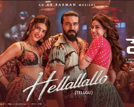 Hellallallo Lyrics – Peddi (Telugu)