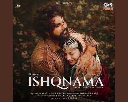Aaja Yaara Lyrics – B Praak | Ishqnama