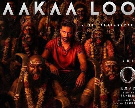 Alaakaa Loova Lyrics – OM | Dhanush