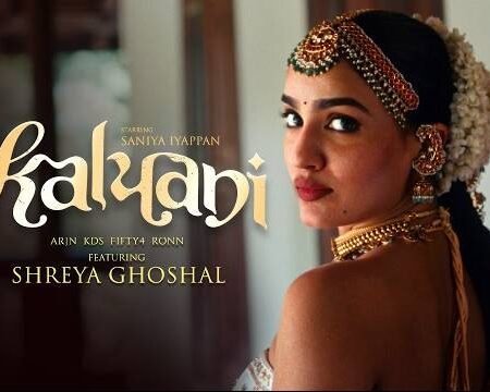 Kalyani Lyrics – Shreya Ghoshal