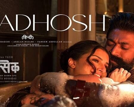 Madhosh Lyrics – Toxic | Siddharth Basrur